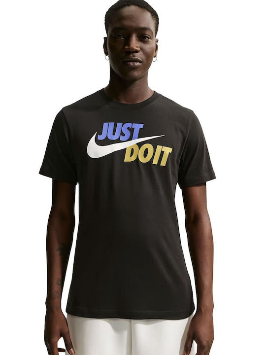 Nike Just Do It T-shirt Μαύρο