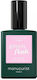 Manucurist Βερνίκι Νυχιών Candy 15ml