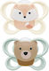 Nuk Pacifiers Silicone Multicolour for 0-2 mont...