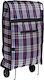 Shopping Trolley White 55x32x14cm