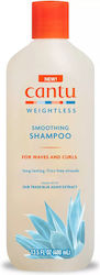 Cantu Sampon De Par Pentru Netezire 400ml Cantu Sampon De Par Pentru Netezire 400ml