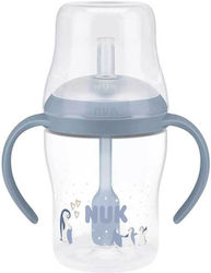 Nuk Παιδικό Ποτηράκι 150ml Nuk Παιδικό Ποτηράκι 150ml