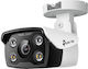 TP-LINK ViGi C340 v2.2 IP Surveillance Camera Full HD+ 4MP Waterproof with Two-Way Communication and Lens 4mm