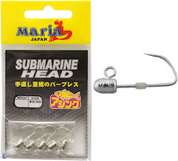 Maria Sled Heads Submarine Head 0.75 Gr Maria Sled Heads Submarine Head 0.75 Gr