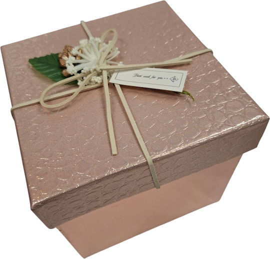 Gift Box Colour Rose Gold 13.5x12.5
