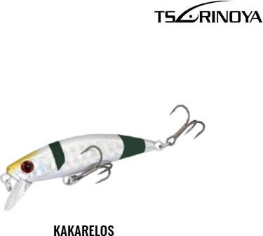 Tsurinoya Intruder Artificial Bait Minnow 4.6cm 5g Kakarelos