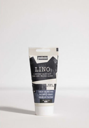 Μελανι Νερου Χαρακτικης Linocut 80ml Payne's Grey