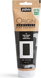 Ακρυλικο Pebeo Origin 120ml Raw Umber