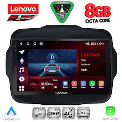 Lenovo Ηχοσύστημα Jeep Renegade 2014-2022 με Bluetooth, USB & GPS Lenovo Ηχοσύστημα Jeep Renegade 2014-2022 με Bluetooth, USB & GPS