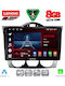 Lenovo Car Audio System for Mazda RX-8 2001-2008 (Bluetooth/USB/WiFi/GPS/Apple-Carplay/Android-Auto) with Touch Screen 9"