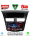 Lenovo Car Audio System for Mazda BT-50 2012-2019 (Bluetooth/USB/WiFi/GPS/Apple-Carplay/Android-Auto) with Touch Screen 9"