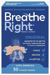 Breathe Right Носни Ленти Среден 30 Бройки