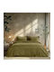 Beauty Home Σετ Παπλωματοθήκη Βαμβακοσατέν 170x250cm Μονή με Μαξιλαροθήκη Λαδί