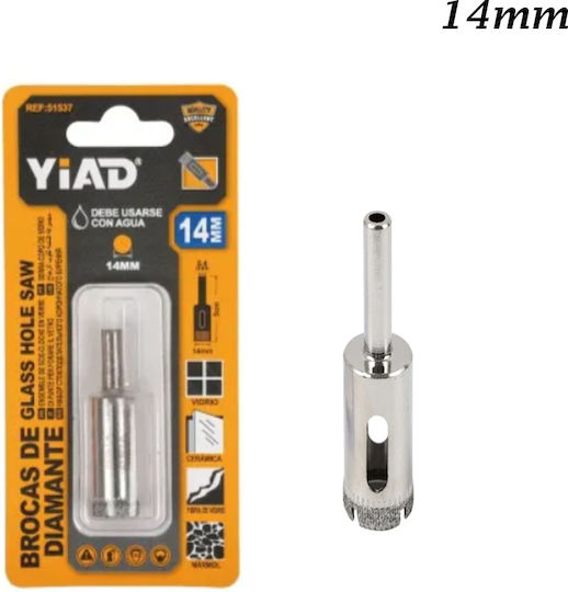 Diamond Broach Cutter for Tile 200gr