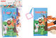 Queen Mother Fabric Activity Book for 6+ Months Various Designs 1pc