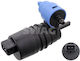 Помпа За Миеща Вода Psa Corsa D S07 1.2 06-14 1h6955651 7500107-151