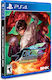 The King of Fighters XIII Global Match Joc PS4