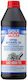 Liqui Moly 80W-90 Βαλβολίνη για Σασμάν Μοτοσυκλέτας 1lt