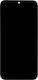 Екран Display + със Сензорен Механизъм и Рамка за Samsung A155, Samsung A156 Galaxy A15 4G/5G (Черен)