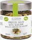 Algamar Mixed vegetables 180gr