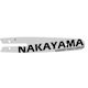 Λάμα Αλυσοπρίονου 8'' 20cm Nakayama Ec1521 Αλυσίδα 1/4'' 1,1mm 47 Οδηγοί 083818