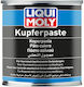 Liqui Moly Copper Grease 500gr 1829