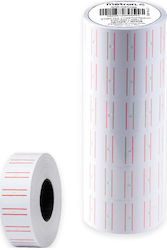 Metron Line Self-Adhesive Label Rolls 1pcs Metron Line Self-Adhesive Label Rolls 1pcs