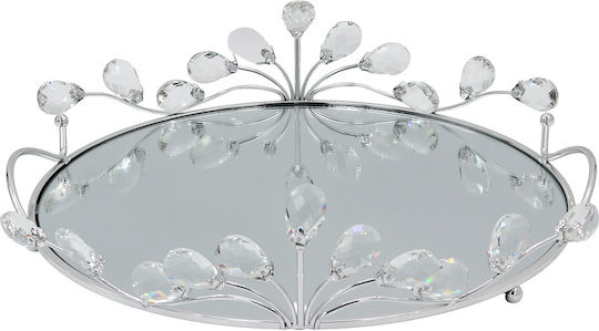 Keskor 43253-1 Metallic Decorative Tray