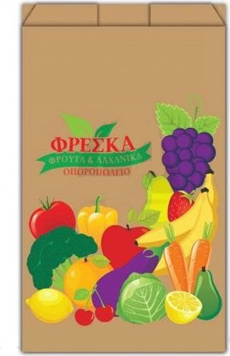 Plastiktüte für Verpackungen Kraft 17x29cm Manavikis