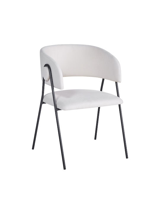 Rachele Dining Room Metallic Chair Beige 52x65x79cm
