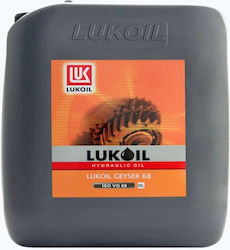 Lukoil Lubricating Oil