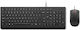 Lenovo Essential Комплект клавиатура и мишка Английски US Черен