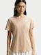 Sportswear Γυναικείο Crop T-shirt Μπεζ
