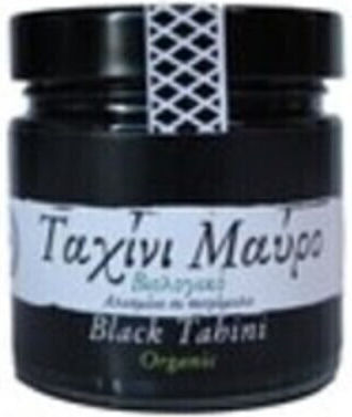 Black Tahini Jar Bio 220gr Health Trade
