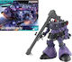 Banpresto Gundam: Suit Фигура в мащаб 3:24