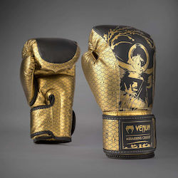 Venum Boxing Gloves for Match Black