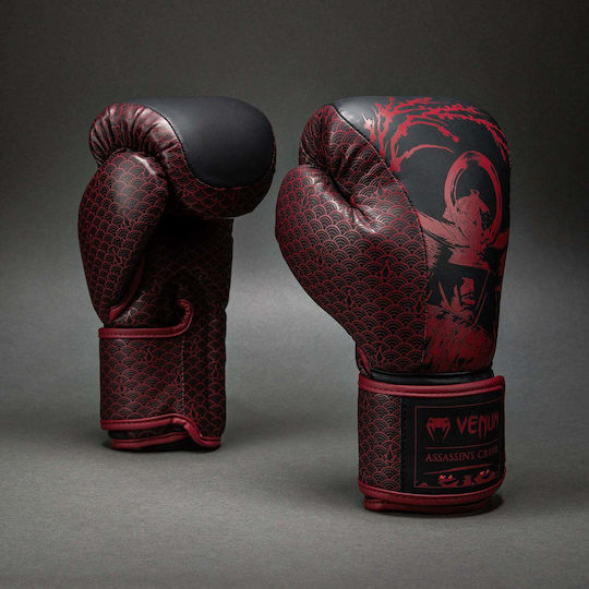 Venum Boxhandschuhe für Kampf Schwarz