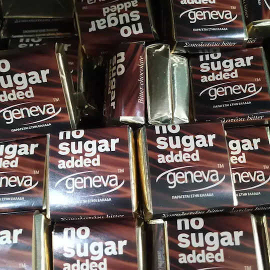 Lavdas Sugar-Free 1000gr