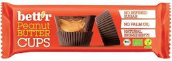 Green Bay Chocolate 39gr 12pcs