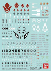 Gundam Decal 103 Мобилен Костюм Iron-blooded Orphans Стикери
