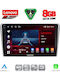 Lenovo Car Audio System for Toyota Avensis 2003-2009 (Bluetooth/USB/WiFi/GPS/Apple-Carplay/Android-Auto) with Touch Screen 9"
