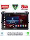Lenovo Car Audio System for Toyota Land Cruiser 2002-2008 (Bluetooth/USB/WiFi/GPS/Apple-Carplay/Android-Auto) with Touch Screen 9"