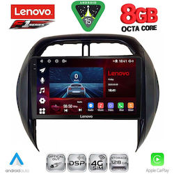 Lenovo Аудиосистема 2000-2006 с Bluetooth, USB & GPS Lenovo Аудиосистема 2000-2006 с Bluetooth, USB & GPS