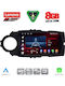 Lenovo Car Audio System for Toyota Yaris 2015-2020 (Bluetooth/USB/WiFi/GPS/Apple-Carplay/Android-Auto) with Touch Screen 9"