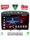 Lenovo Car Audio System for Peugeot 308 / RCZ 2007-2012 (Bluetooth/USB/WiFi/GPS/Apple-Carplay/Android-Auto) with Touch Screen 9"