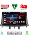 Lenovo Car Audio System for Renault Megane 2009-2016 (Bluetooth/USB/WiFi/GPS/Apple-Carplay/Android-Auto) with Touch Screen 9"