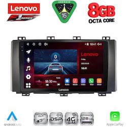Lenovo Ηχοσύστημα Seat Ateca 2017 με Bluetooth, USB & GPS Lenovo Ηχοσύστημα Seat Ateca 2017 με Bluetooth, USB & GPS