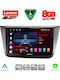 Lenovo Car Audio System for Seat Altea 2004-2015 (Bluetooth/USB/WiFi/GPS/Apple-Carplay/Android-Auto) with Touch Screen 9"