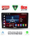 Lenovo Car Audio System for Ssangyong Rexton 2002-2006 (Bluetooth/USB/WiFi/GPS/Apple-Carplay/Android-Auto) with Touch Screen 9"