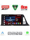 Lenovo Car Audio System for Toyota C-HR 2017-2023 (Bluetooth/USB/WiFi/GPS/Apple-Carplay/Android-Auto) with Touch Screen 9"